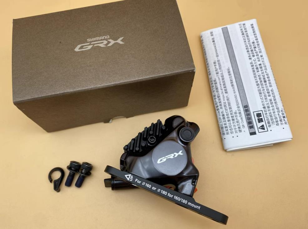 SHIMANO GRAVEL GRX RX820 hydraulic disc brake calipers