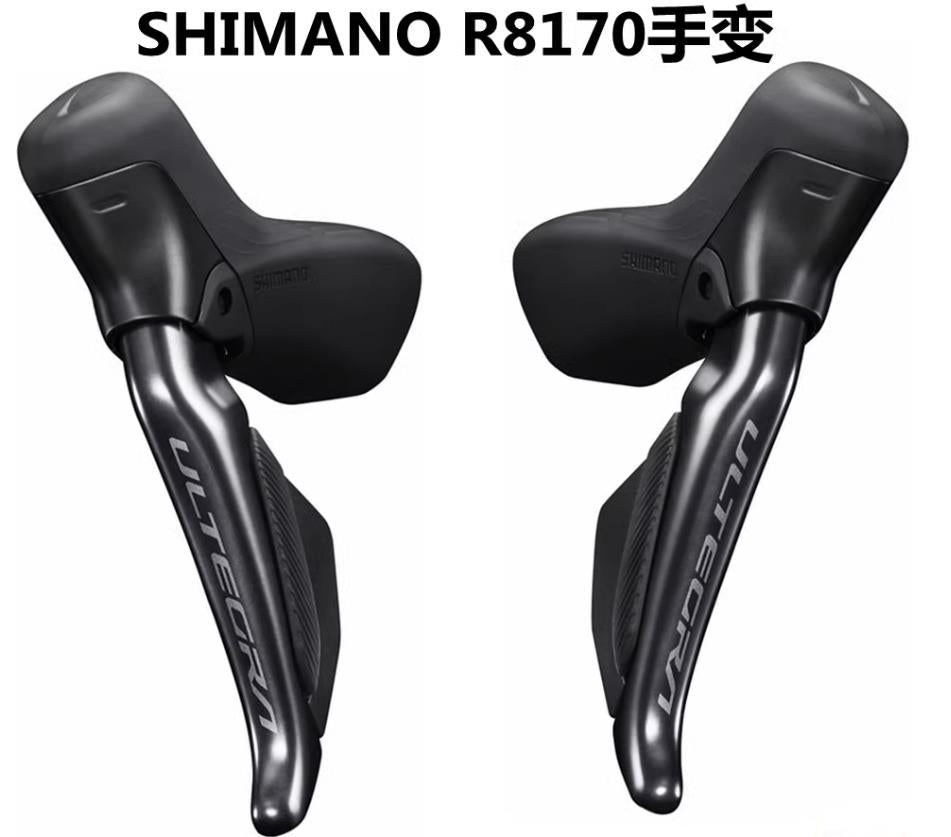SHIMANO ULTEGRA Di2 ST-R8150 ST-R8170 Shift Brake Lever 2*12s road bicycle bike