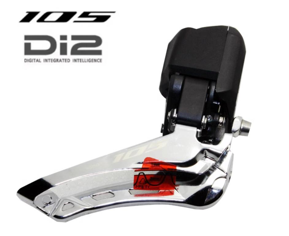 SHIMANO DI2 105 R7150 front derailleur 12s