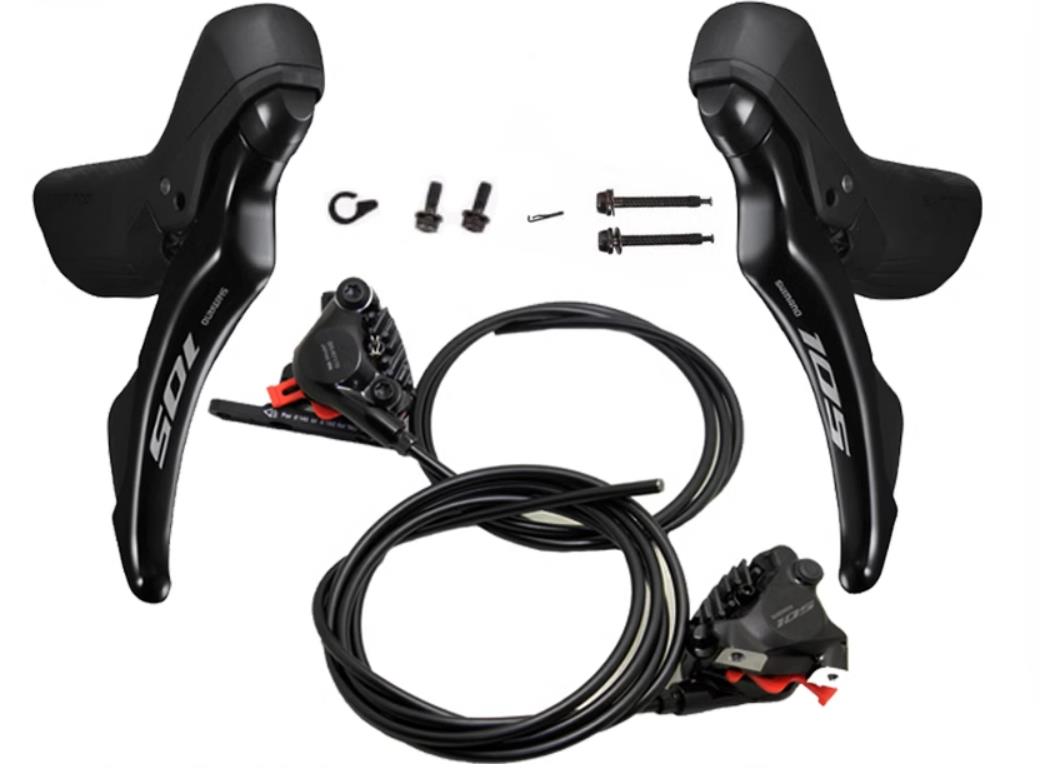SHIMANO 105 R7120 hydraulic disc shift brake lever caliper, 2*12s