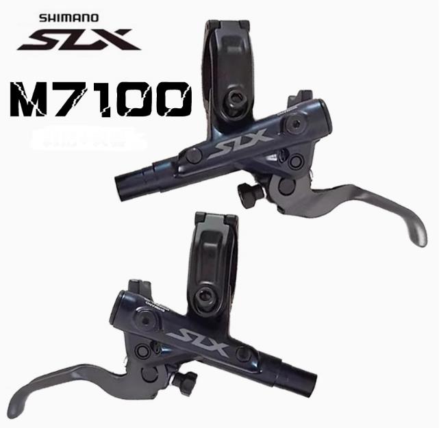 SHIMANO SLX BL-M7100 brake lever MTB bike Hydraulic Disc Brake