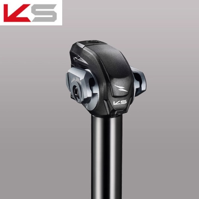 KS LEV Circuit Wireles Seatpost